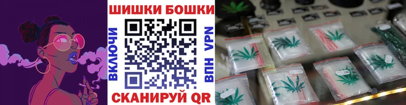 Виды наркотиков купить Певек Alpha-PVP Cocaine blacksprut вход Конопля ГАШИШ Меф