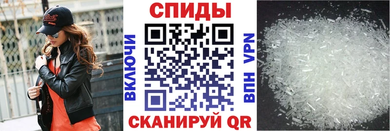 купить  сайты  Певек  АМФЕТАМИН VHQ 