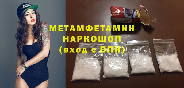 крисы Майский