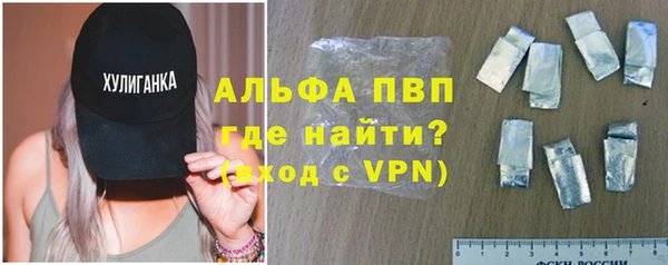 МДПВ Медногорск