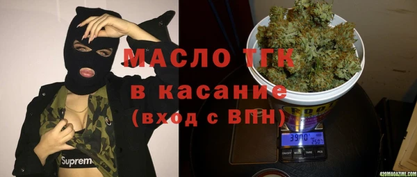 MDMA Premium VHQ Медвежьегорск