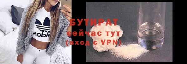 MDMA Premium VHQ Медвежьегорск