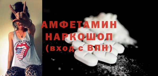 МДПВ Медногорск
