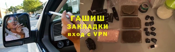 МДПВ Медногорск