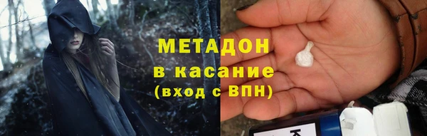 МДПВ Медногорск