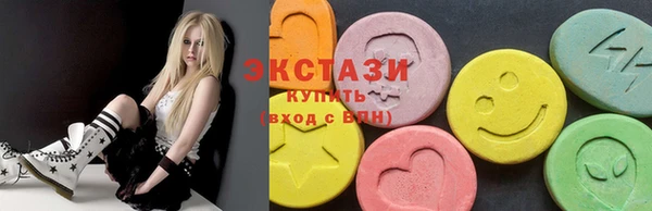 амф Вязники