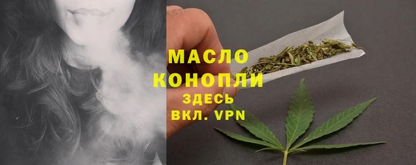 mdma Магас