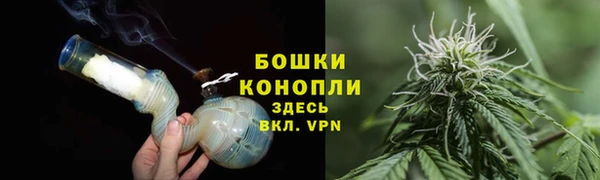 MDMA Premium VHQ Медвежьегорск