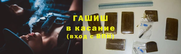 spice Мегион