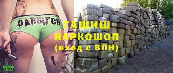 mdma Магас