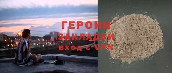 mdma Магас
