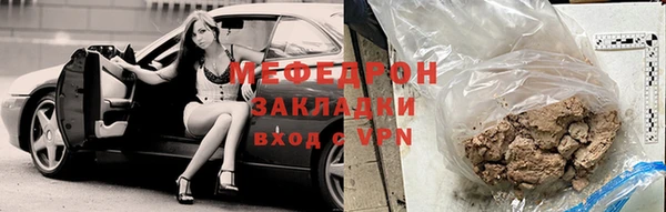 крисы Майский